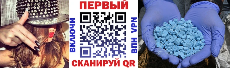 Купить где  Катав-Ивановск  Амфетамин Premium 
