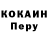 Кетамин VHQ FaNiTy