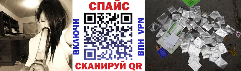 Купить где  Катав-Ивановск  Бутират бутандиол 
