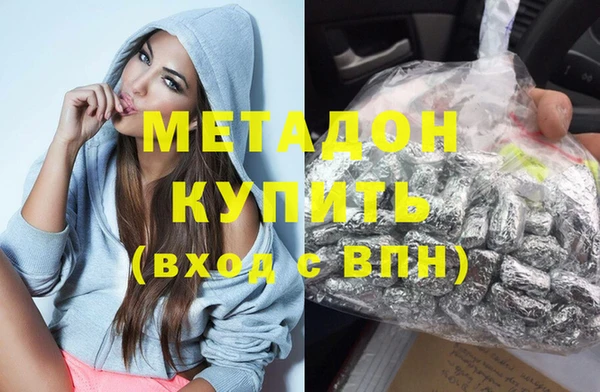 мдпв Тутаев