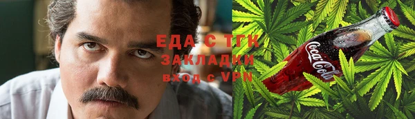 мдпв Тутаев