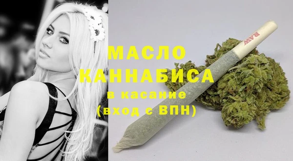 MESCALINE Тында