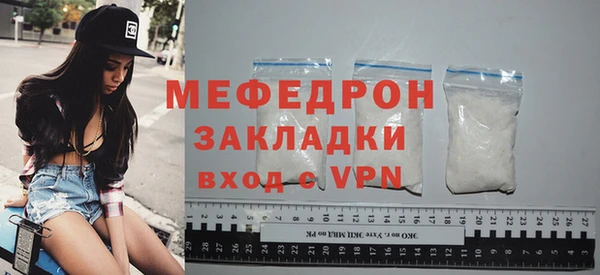 первитин Туринск