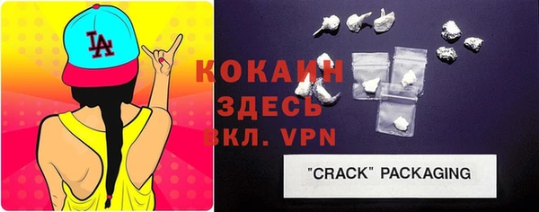 альфа пвп Тихорецк