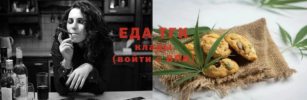 бошки Тихвин