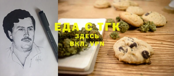 мдпв Тутаев