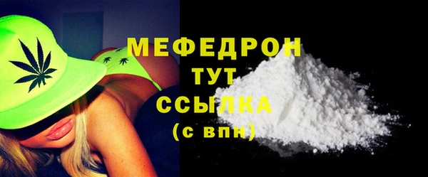 альфа пвп Тихорецк