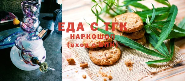 бошки Тихвин