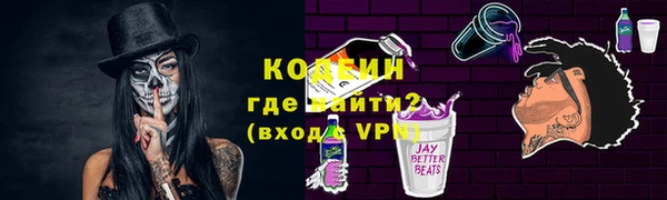 мдпв Тутаев