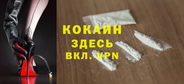 мдпв Тутаев