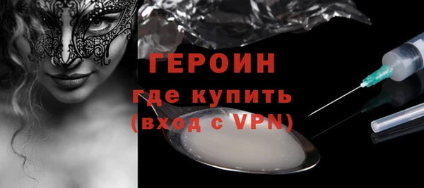 мдпв Тутаев
