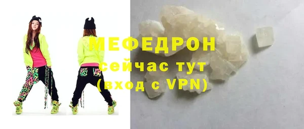 мдпв Тутаев