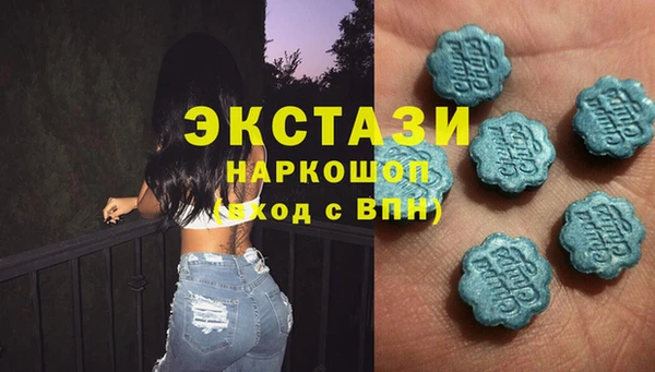 первитин Туринск