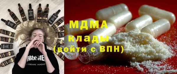 мдпв Тутаев