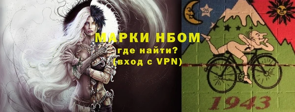 мдпв Тутаев