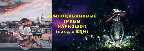 альфа пвп Тихорецк