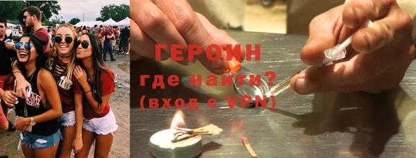 мдпв Тутаев