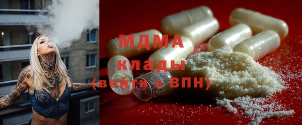 бошки Тихвин